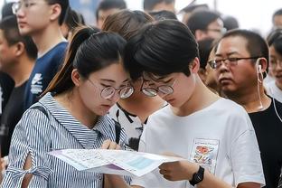 林加德：韩国比我想象的要大，人都很可爱，希望在这里赢得冠军